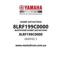 Yamaha OEM 8LRF199C0000 — GRAPHIC 3