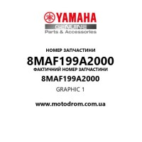 Yamaha OEM 8MAF199A2000 — GRAPHIC 1