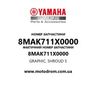 Yamaha OEM 8MAK711X0000 — GRAPHIC, SHROUD 5