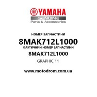 Yamaha OEM 8MAK712L1000 — GRAPHIC 11