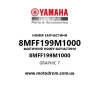 Yamaha OEM 8MFF199M1000 — GRAPHIC 7