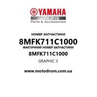 Yamaha OEM 8MFK711C1000 — GRAPHIC 3