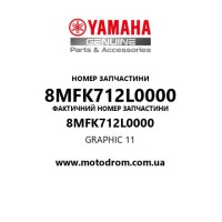 Yamaha OEM 8MFK712L0000 — GRAPHIC 11