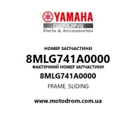 Yamaha OEM 8MLG741A0000 — FRAME, SLIDING