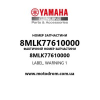 Yamaha OEM 8MLK77610000 — LABEL, WARNING 1