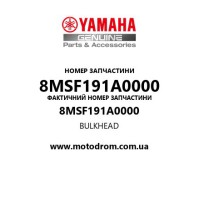 Yamaha OEM 8MSF191A0000 — BULKHEAD