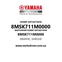 Yamaha OEM 8MSK711M0000 — GRAPHIC, SHROUD
