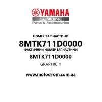 Yamaha OEM 8MTK711D0000 — GRAPHIC 4