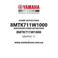 Yamaha OEM 8MTK711W1000 — GRAPHIC 11