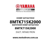 Yamaha OEM 8MTK715K2000 — DUCT, INTAKE  FRON