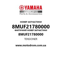 Yamaha OEM 8MUF21780000 — TENSIONER