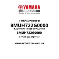 Yamaha OEM 8MUH722G0000 — COVER HARNESS 2