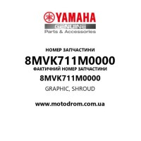 Yamaha OEM 8MVK711M0000 — GRAPHIC, SHROUD
