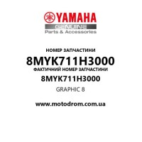 Yamaha OEM 8MYK711H3000 — GRAPHIC 8