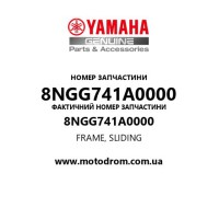 Yamaha OEM 8NGG741A0000 — FRAME, SLIDING