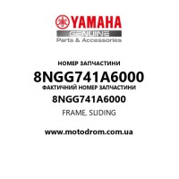 Yamaha OEM 8NGG741A6000 — FRAME, SLIDING