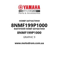 Yamaha OEM 8NMF199P1000 — GRAPHIC 9