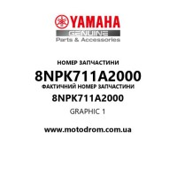 Yamaha OEM 8NPK711A2000 — GRAPHIC 1