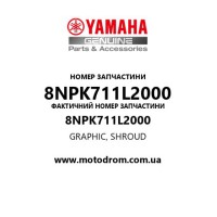 Yamaha OEM 8NPK711L2000 — GRAPHIC, SHROUD