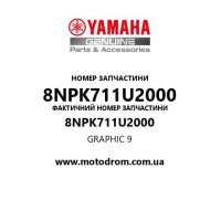 Yamaha OEM 8NPK711U2000 — GRAPHIC 9