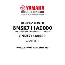 Yamaha OEM 8NSK711A0000 — GRAPHIC 1