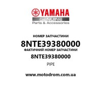 Yamaha OEM 8NTE39380000 — PIPE