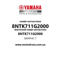 Yamaha OEM 8NTK711G2000 — GRAPHIC 7