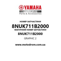 Yamaha OEM 8NUK711B2000 — GRAPHIC 2