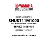 Yamaha OEM 8NUK711M1000 — GRAPHIC, SHROUD