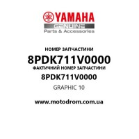 Yamaha OEM 8PDK711V0000 — GRAPHIC 10