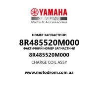 Yamaha OEM 8R485520M000 — CHARGE COIL ASSY