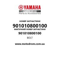 Yamaha OEM 901010800100 — BOLT