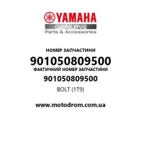 Yamaha OEM 901050809500 — BOLT (1T9)