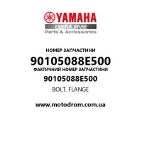 Yamaha OEM 90105088E500 — BOLT, FLANGE
