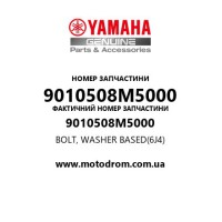 Yamaha OEM 9010508M5000 — BOLT, WASHER BASED(6J4)