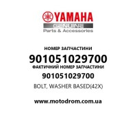 Yamaha OEM 901051029700 — BOLT, WASHER BASED(42X)