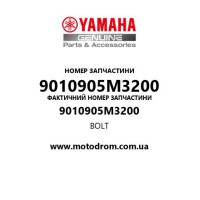 Yamaha OEM 9010905M3200 — BOLT