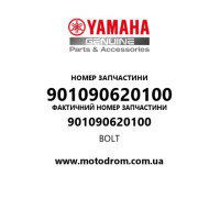 Yamaha OEM 901090620100 — BOLT