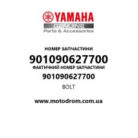 Yamaha OEM 901090627700 — BOLT