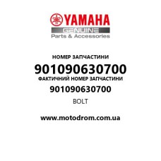 Yamaha OEM 901090630700 — BOLT