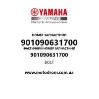 Yamaha OEM 901090631700 — BOLT