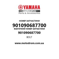 Yamaha OEM 901090687700 — BOLT