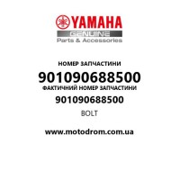 Yamaha OEM 901090688500 — BOLT