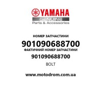 Yamaha OEM 901090688700 — BOLT