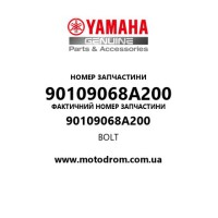 Yamaha OEM 90109068A200 — BOLT