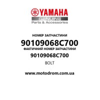 Yamaha OEM 90109068C700 — BOLT