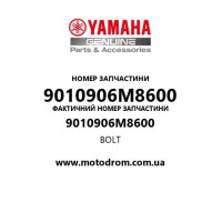 Yamaha OEM 9010906M8600 — BOLT