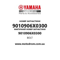 Yamaha OEM 9010906X0300 — BOLT