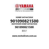 Yamaha OEM 901090821500 — BOLT