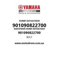 Yamaha OEM 901090822700 — BOLT